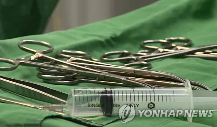 "상처조직 제거후 봉합은 수술에 해당…보험금 지급하라" "상처조직 제거후 봉합은 수술에 해당…보험금 지급하라"