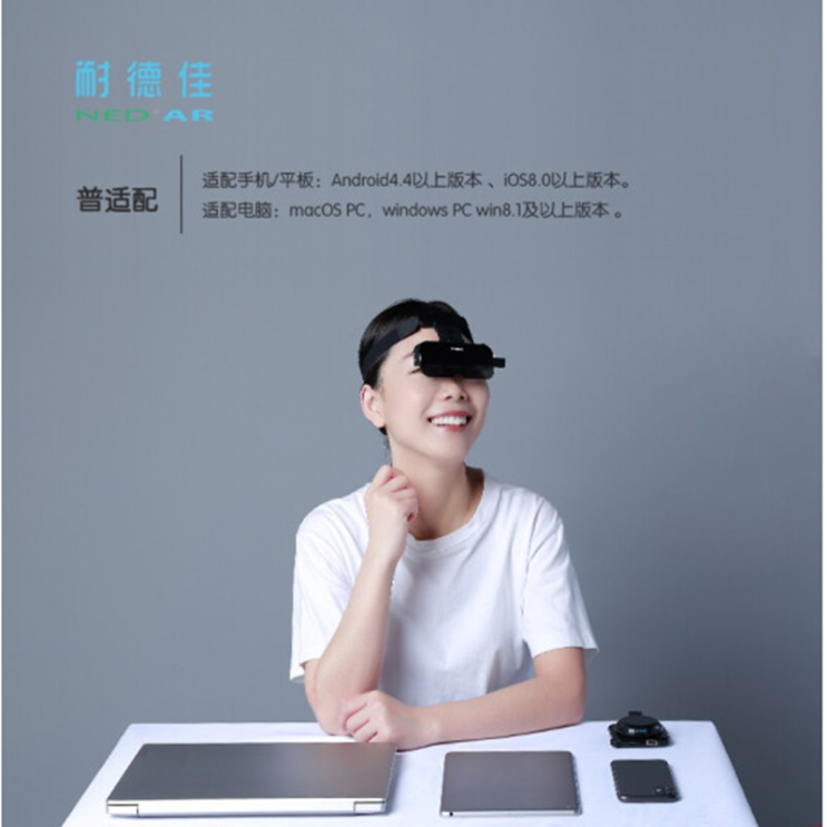  인지도 있는 비트세이버 홀로렌즈가상현실 증강현실 하이엔드 스마트글라스 ar vr 6, 밤하늘 검정 추천합니다