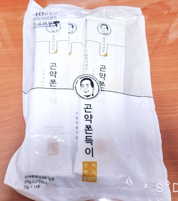  다이어트 간식 추천 : 달인이 만든 곤약 쫀득이