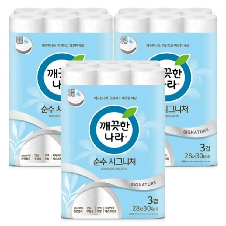 후기가 정말 좋은 깨끗한나라 3겹데코 더 순수 천연펄프 롤화장지 27M, 1개, 30롤 ··· 후기가 정말 좋은 깨끗한나라 3겹데코 더 순수 천연펄프 롤화장지 27M, 1개, 30롤 ···