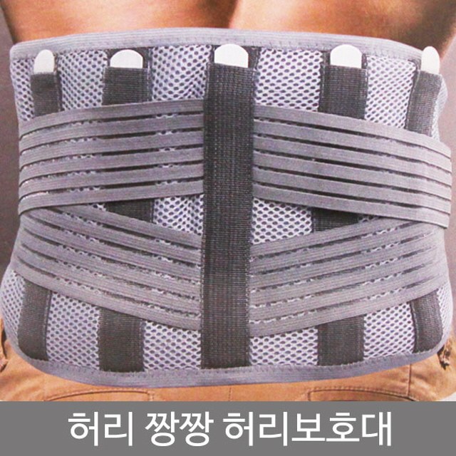 최근 많이 팔린 제이빈앤코 허리짱짱허리보호대 디스크닥터, M 좋아요 최근 많이 팔린 제이빈앤코 허리짱짱허리보호대 디스크닥터, M 좋아요