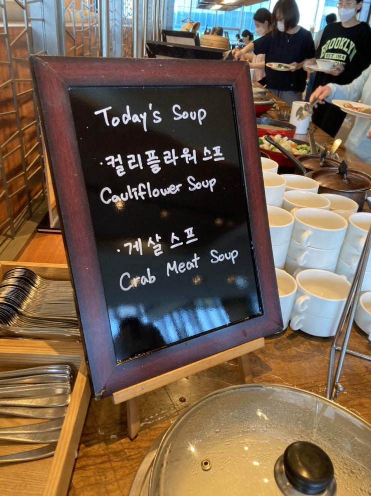 [Courtyard by Marriott Seoul Pangyo] 코트야드바이매리어트 판교 호텔 해피아워&조식 / 조식에 이게 나온다고..?