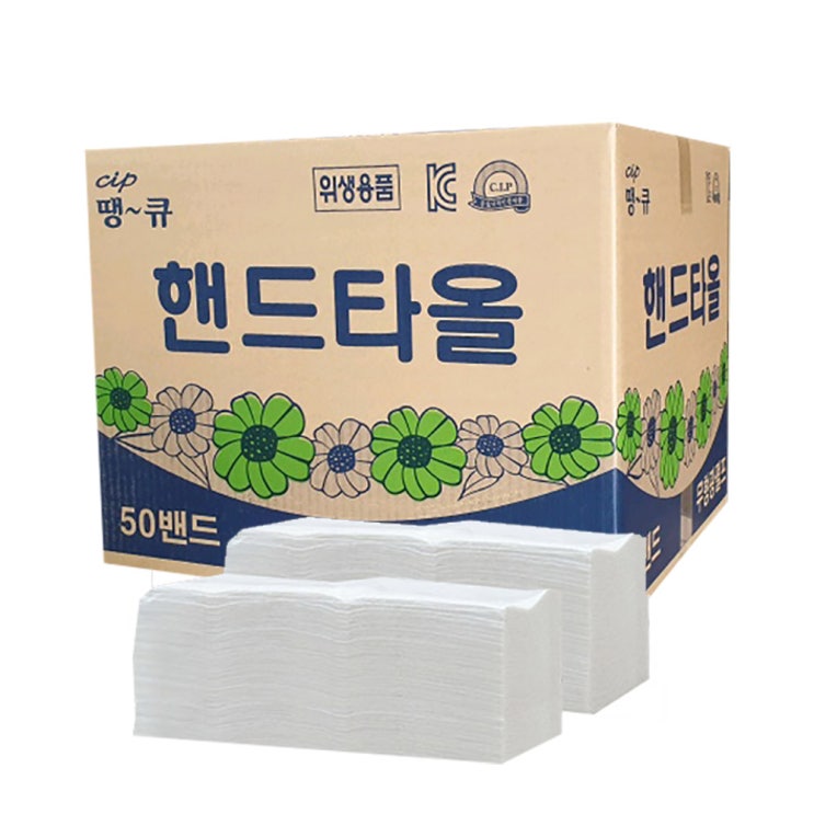 가성비 뛰어난 땡큐 무형광 펄프 핸드타올, 5000개입, 1개 ··· 가성비 뛰어난 땡큐 무형광 펄프 핸드타올, 5000개입, 1개 ···