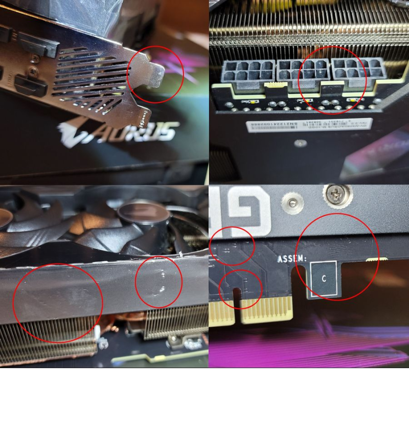 기가바이트 그래픽 카드 근황.jpg + 수입처&유통사