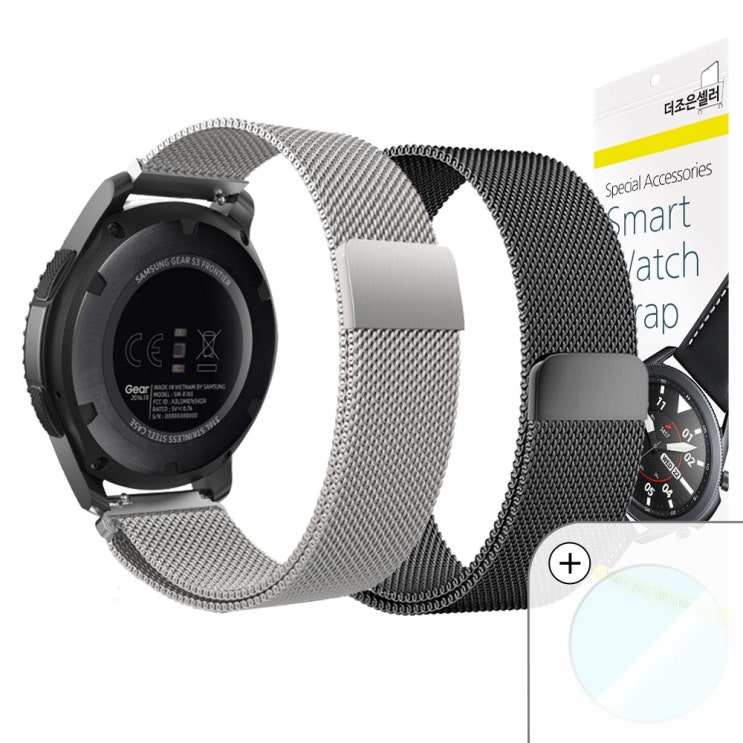 의외로 인기있는 더조은셀러 갤럭시 워치 기어 S3 S2 46mm 42mm 시계줄 밴드 밀레니즈 루프 자석 마그네틱, 블랙 22mm (상세페이지 모델명 참조), 1개 좋아요 의외로 인기있는 더조은셀러 갤럭시 워치 기어 S3 S2 46mm 42mm 시계줄 밴드 밀레니즈 루프 자석 마그네틱, 블랙 22mm (상세페이지 모델명 참조), 1개 좋아요