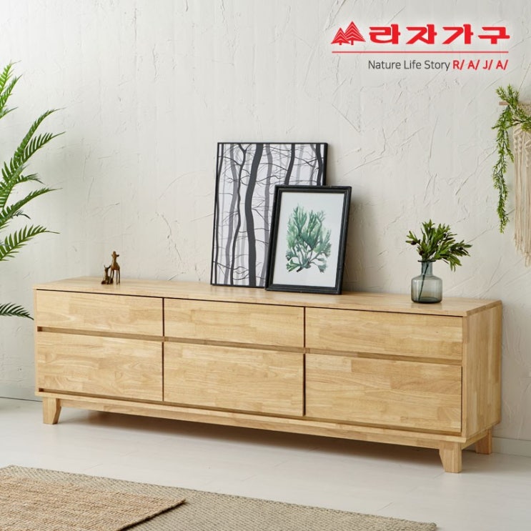 선택고민 해결 라자가구 위드 2000 로웰 원목 2단 거실장 sj010, 내추럴 ··· 선택고민 해결 라자가구 위드 2000 로웰 원목 2단 거실장 sj010, 내추럴 ···