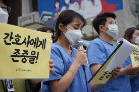 간호사 갈등해결 병원직무스트레스원인 직업병신체증상 승리패배전략 간호사 갈등해결 병원직무스트레스원인 직업병신체증상 승리패배전략