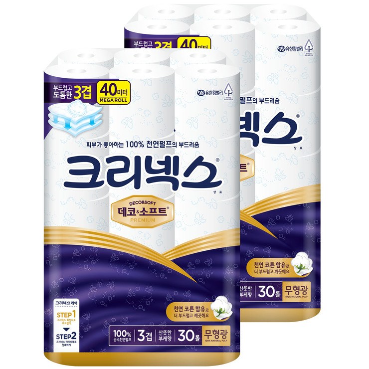 후기가 정말 좋은 크리넥스 데코앤소프트 프리미엄 3겹 화장지 40M x 60롤 롤휴지 롤화장지 좋아요