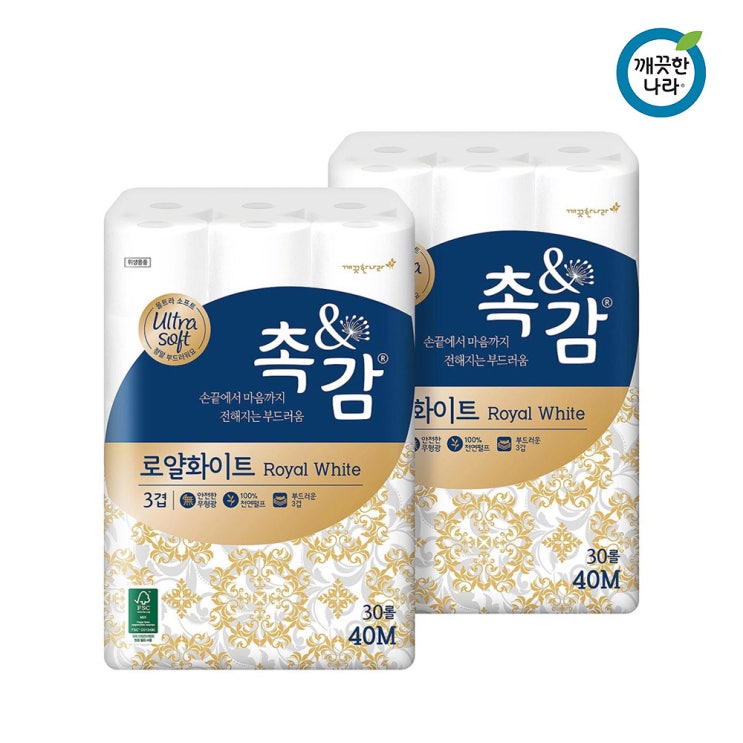 인기있는 깨끗한나라 촉앤감 로얄화이트화장지 40m x30롤 x2팩, 단품 ··· 인기있는 깨끗한나라 촉앤감 로얄화이트화장지 40m x30롤 x2팩, 단품 ···