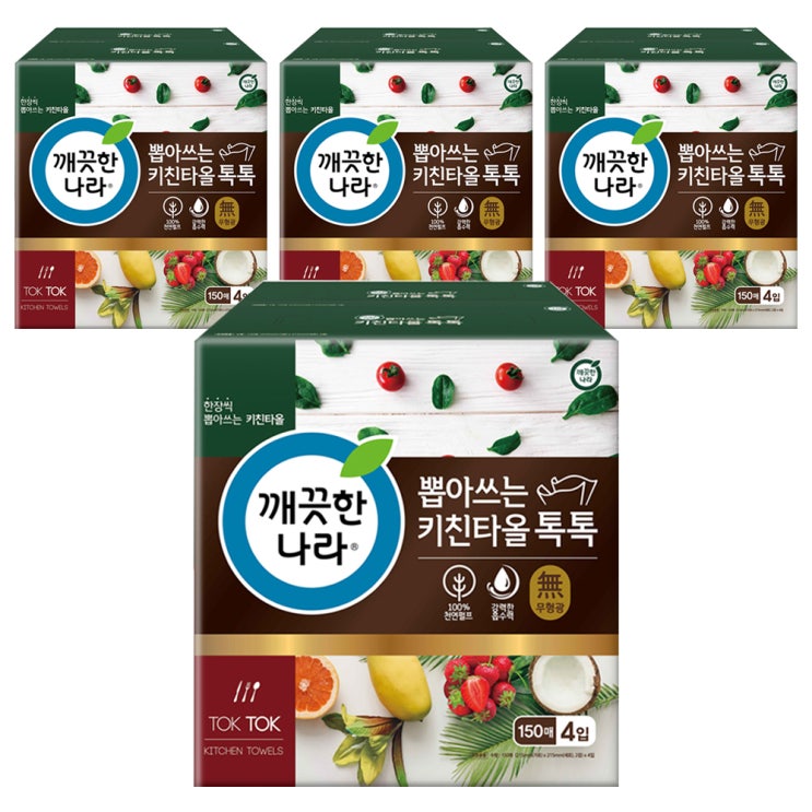 선호도 좋은 깨끗한나라 톡톡 천연펄프 키친타올 150매, 4개입, 4팩 추천해요 선호도 좋은 깨끗한나라 톡톡 천연펄프 키친타올 150매, 4개입, 4팩 추천해요
