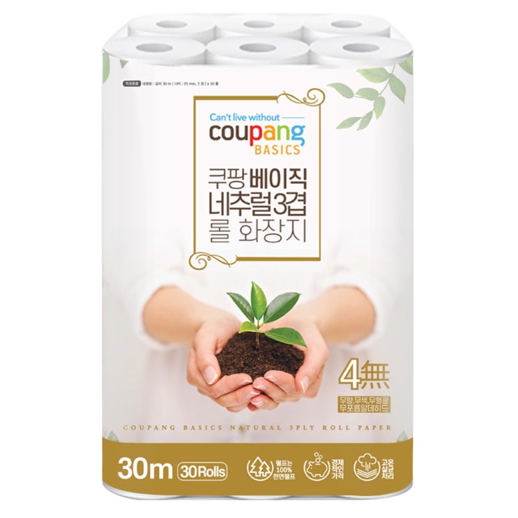 후기가 정말 좋은 쿠팡베이직 네추럴 3겹 천연펄프 롤화장지 30m, 30롤, 1팩 좋아요 후기가 정말 좋은 쿠팡베이직 네추럴 3겹 천연펄프 롤화장지 30m, 30롤, 1팩 좋아요