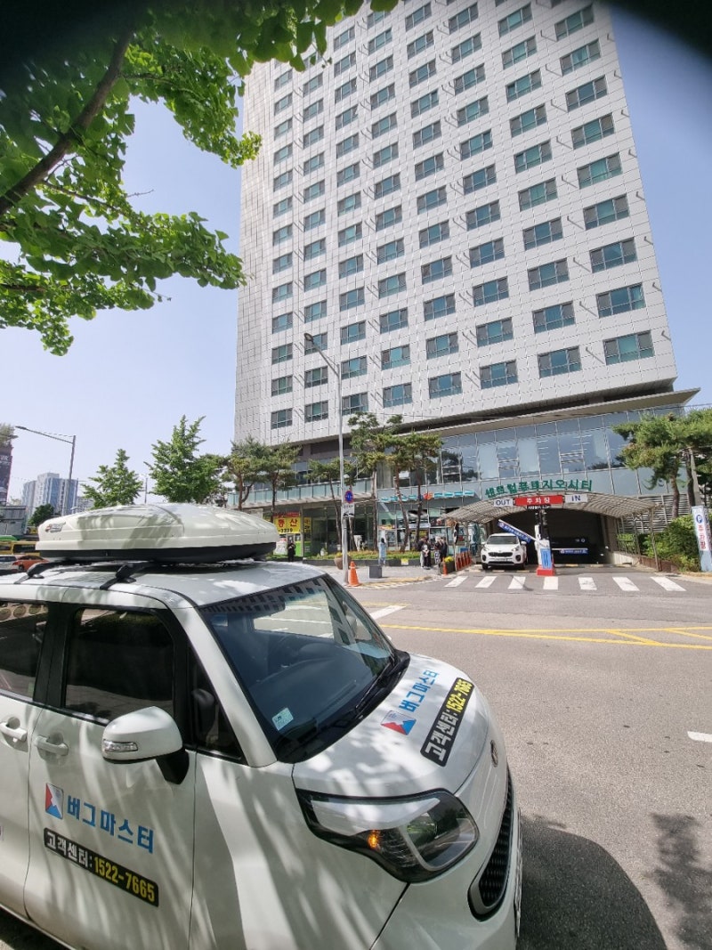 영등포구 아파트 날개미퇴치!!!(고객센터:1522-7665)