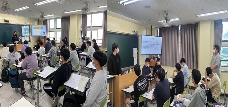 학교에서 청소년의회를 체험하다, 광성고 모의국회