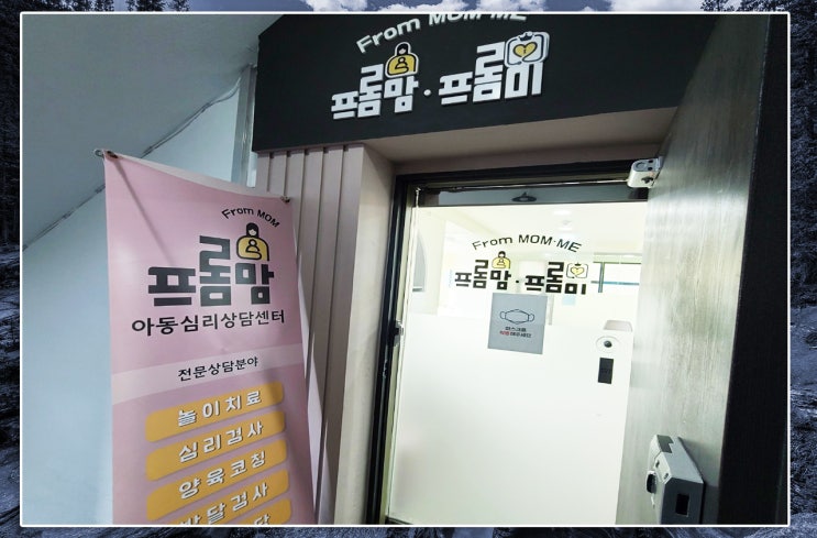 청소년 게임중독 너무 막막해 하지 마세요 청소년 게임중독 너무 막막해 하지 마세요
