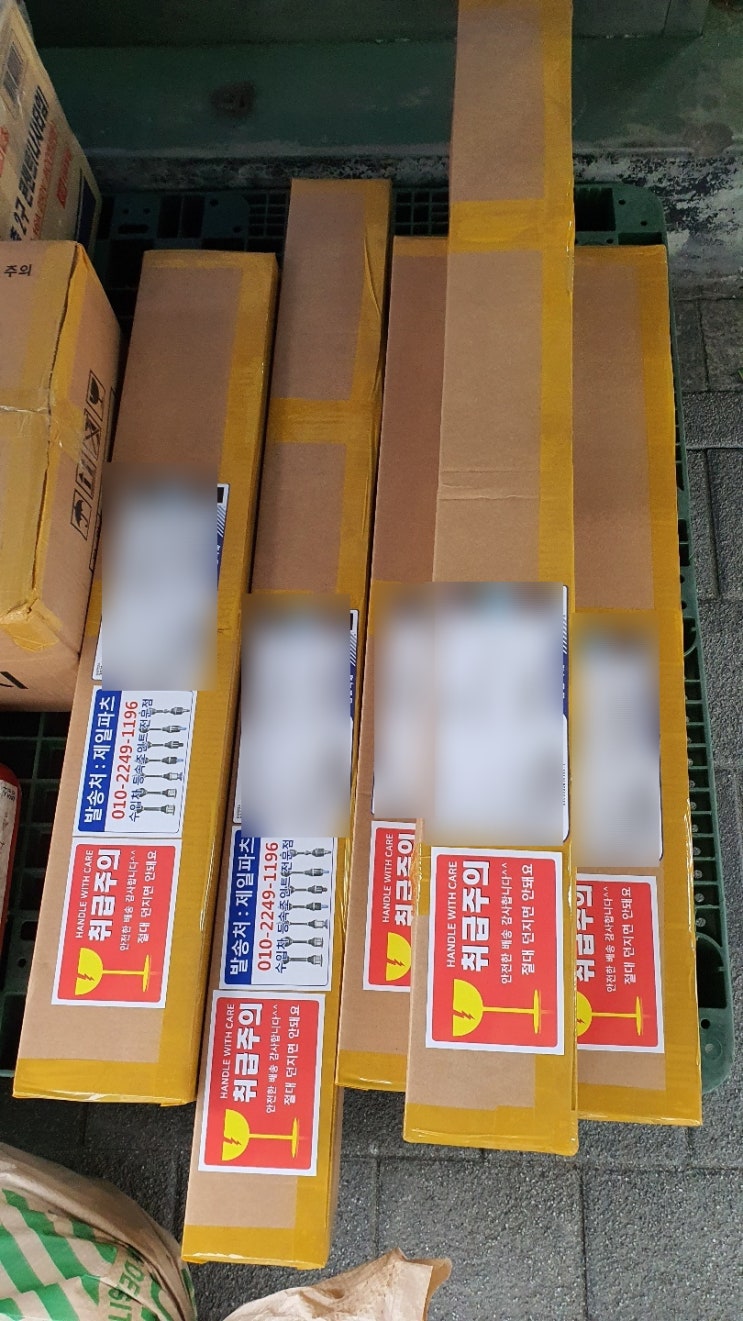  6월 22일 발송현황 입니다.