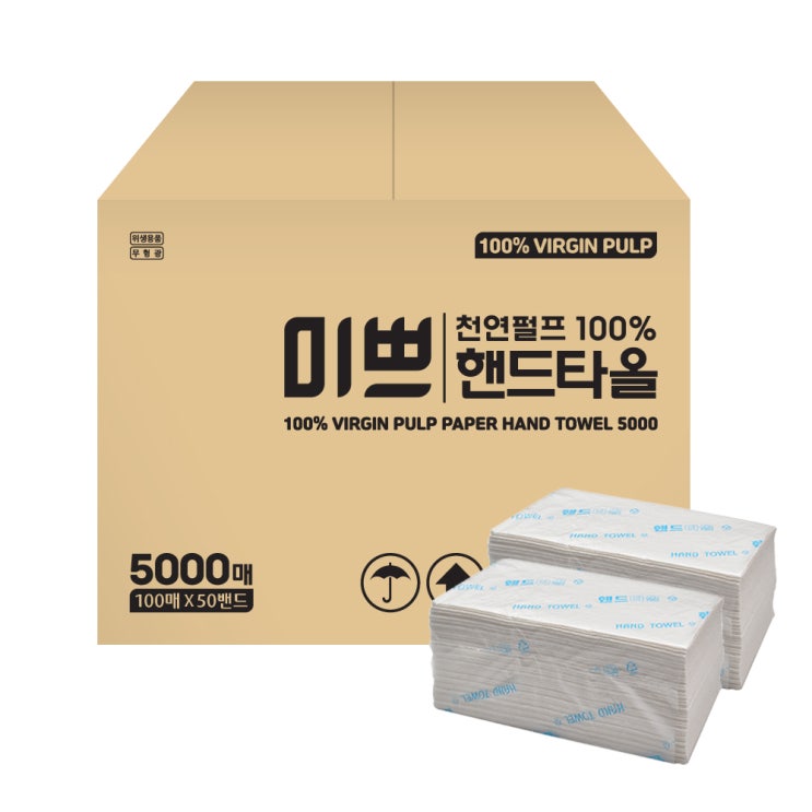 잘팔리는 미쁘 100% 천연펄프 2겹 핸드타올, 5000개입, 1개 추천합니다 잘팔리는 미쁘 100% 천연펄프 2겹 핸드타올, 5000개입, 1개 추천합니다