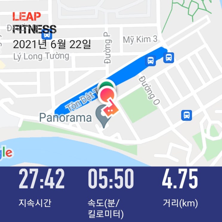  달리기는 천국이다(달리기 부심)