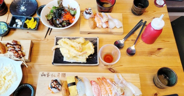  [광주맛집] 본가초밥 상무점 후기