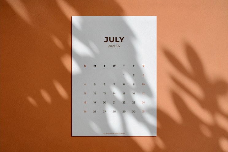 2021년 7월 달력 프린트, 깔끔한 세로형 만나보세요 2021년 7월 달력 프린트, 깔끔한 세로형 만나보세요