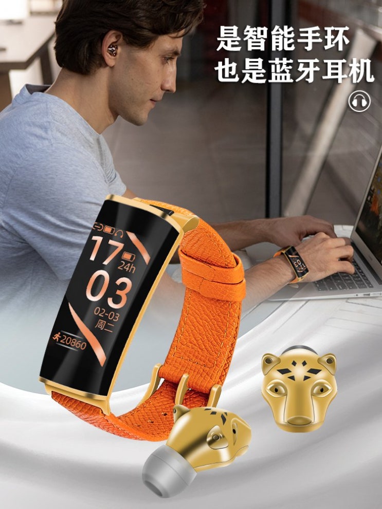 잘나가는 스마트워치 블루투스 이어폰 혈압 심박수 혈당 고정밀 다기능 시계 헤드셋 투 인원 스포츠 스텝 카운터 방수 산소 남녀 학생을 모니터링하는 스마트 Xiaomi 5 Huawe,
