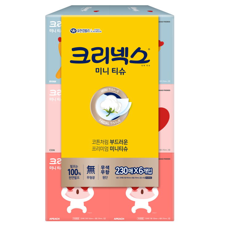 후기가 좋은 크리넥스 미니 카카오 1/2 티슈, 230매, 6개입 ··· 후기가 좋은 크리넥스 미니 카카오 1/2 티슈, 230매, 6개입 ···
