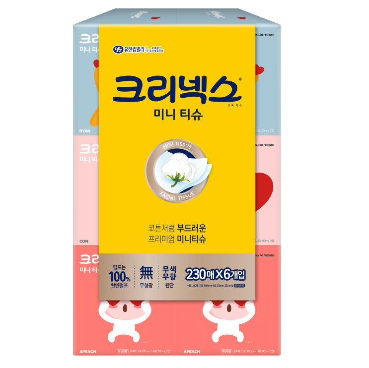 후기가 좋은 크리넥스 미니 카카오 1/2 티슈, 230매, 6개입 ···