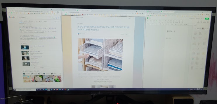  게이밍모니터/작업용모니터로 최고인 34인치 모니터 뷰시스 Q3410 V2 #내돈내산 #WQHD