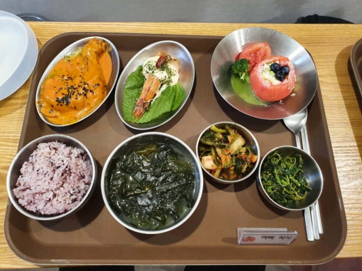  신데렐라 산후조리원 식단