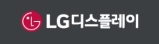  [전기전자] LG디스플레이(엘지디스플레이) 주가 분석