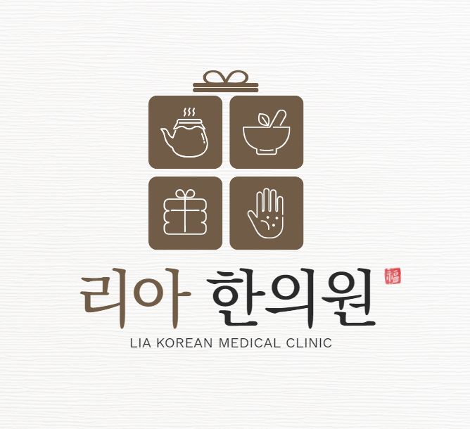  청라퇴근후치료가능한한의원 가정동가까운