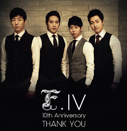  F-iv - 반지