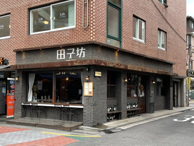  성수역 맛집 전자방에서 성수동 데이트~