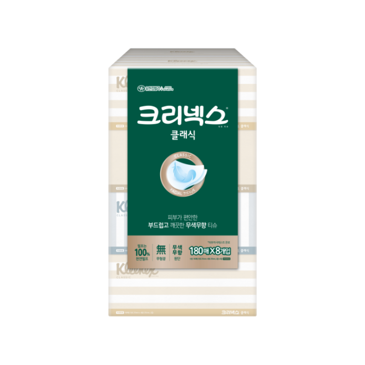 리뷰가 좋은 크리넥스 클래식 천연펄프 미용티슈 2겹, 8개입, 1팩 추천합니다 리뷰가 좋은 크리넥스 클래식 천연펄프 미용티슈 2겹, 8개입, 1팩 추천합니다