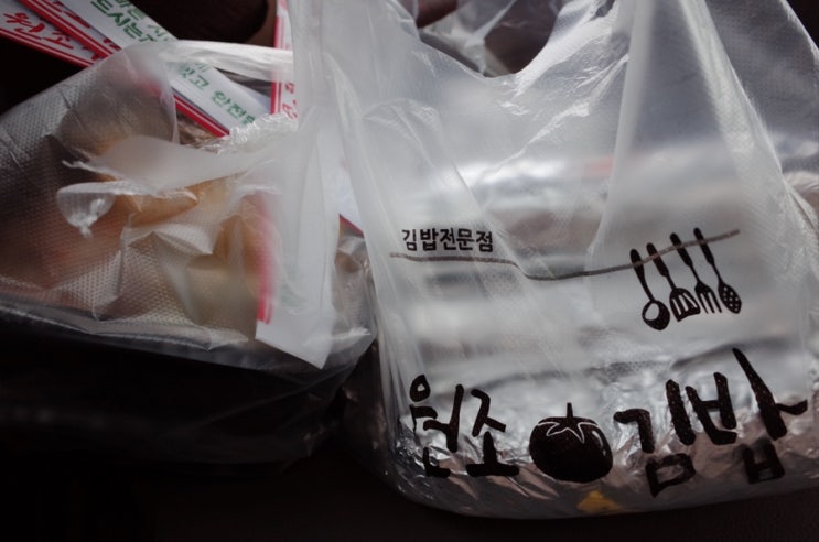  우장산 맛집 김밥/분식은 여기 !! 원조김밥
