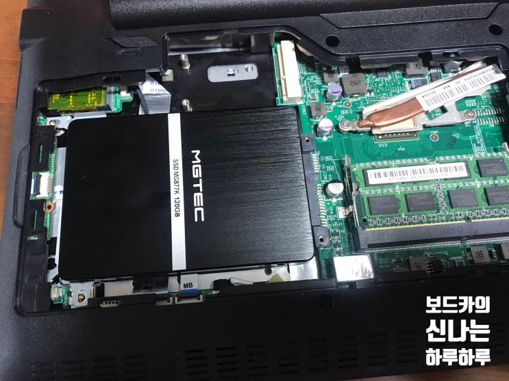 ssd 교체/외장하드 500gb 가 덤으로 생겼어요/외장 하드 비용으로 ssd+외장하드 / 알리 노트북 배터리 교체