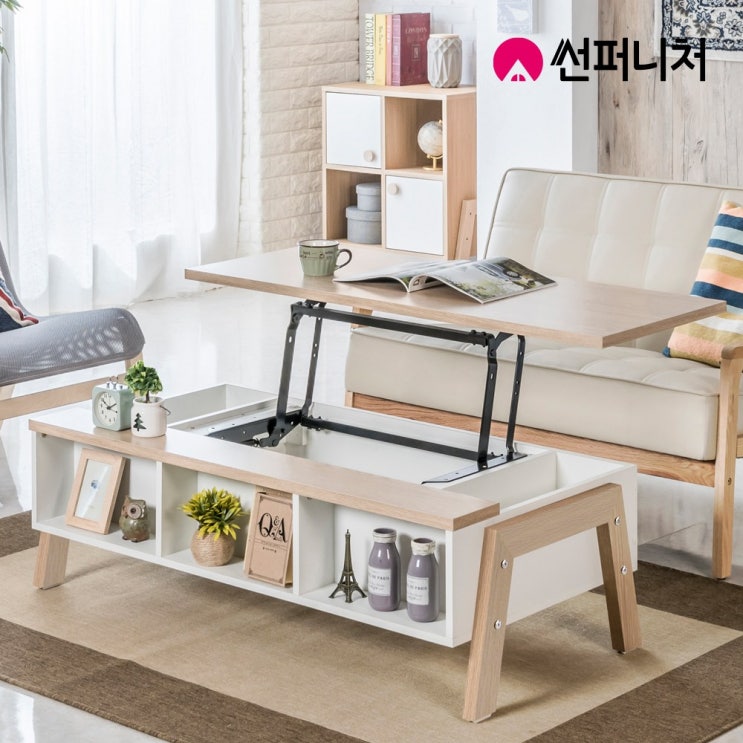 가성비 좋은 썬퍼니처 카타민 1200 리프트테이블 소파테이블, 카타민 1200 리프트테이블 화이트오크_220004B 좋아요 가성비 좋은 썬퍼니처 카타민 1200 리프트테이블 소파테이블, 카타민 1200 리프트테이블 화이트오크_220004B 좋아요