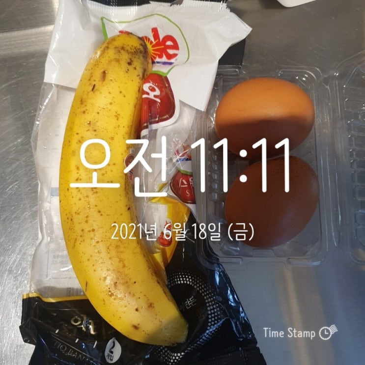  밀려쓰는 일기...210618~23