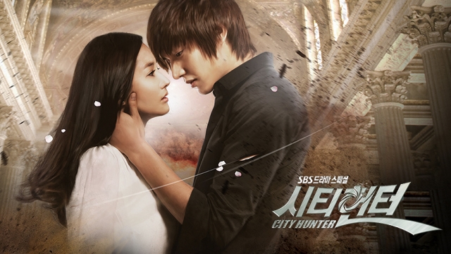  [잡동사니 일기] 이민호, 박민영 주연의 SBS 수목 드라마 '시티헌터(City Hunter)' 간단 느낀점 (결말 스포 X)