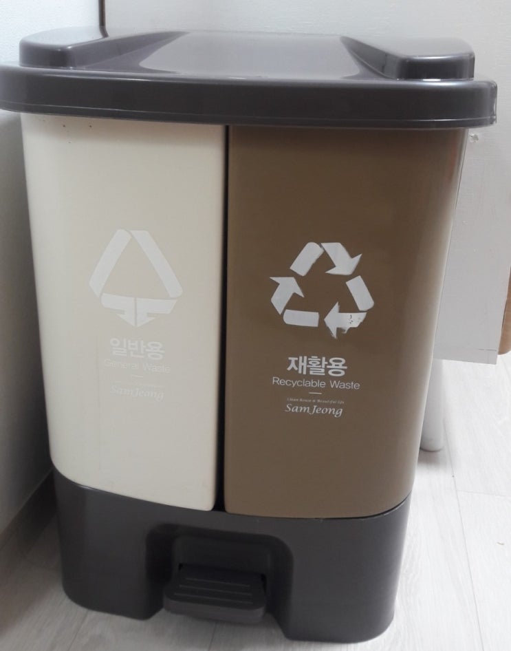 삼정크린마스터 가정용 분리수거함 20L 분리수거 재활용 쓰레기통, 쓰레기통 추천