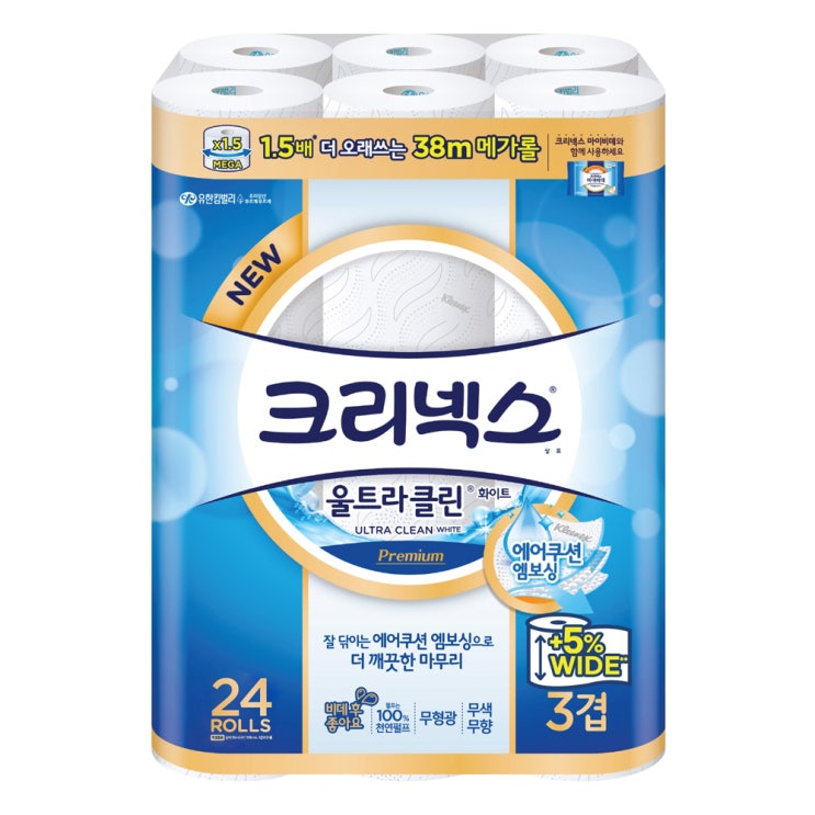 가성비 좋은 크리넥스 펄프 3겹 울트라클린 화이트 와이드 화장지 38m, 24롤, 1팩 좋아요 가성비 좋은 크리넥스 펄프 3겹 울트라클린 화이트 와이드 화장지 38m, 24롤, 1팩 좋아요