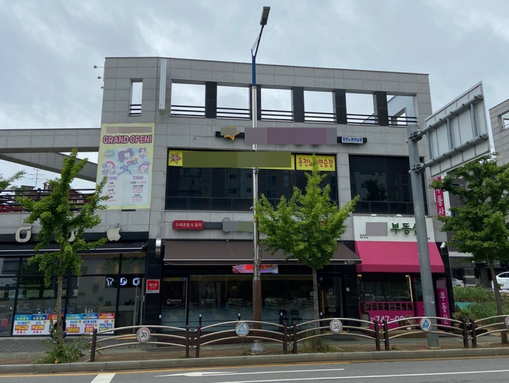 영종도 인천국제공항 인근 인천 운서동 코인노래방 키오스크 설치방문기 영종도 인천국제공항 인근 인천 운서동 코인노래방 키오스크 설치방문기