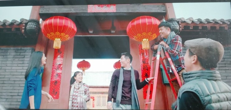 [넷플릭스 중국 영화 추천] 애브리바디스 파인(everybody's fine; 一切都好; 관즈궈 씨의 기억 여행) 줄거리, 중국어 명대사 ()