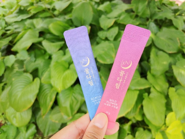  꿀스틱추천 꿀다림 간편한 스틱꿀로 언제어디서나 개꿀