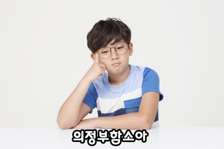  [의정부함소아] 눈깜빡이는아이, 킁킁거리는 아이, 아이눈깜빡임, 틱증상, 어린이 틱장애