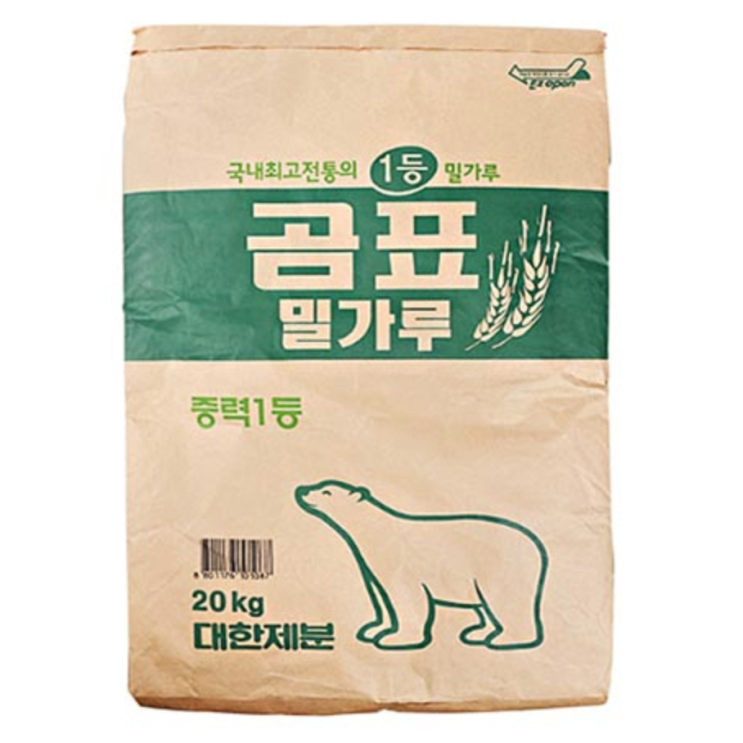  곰표 마케팅, 이번엔 표문막걸리라니