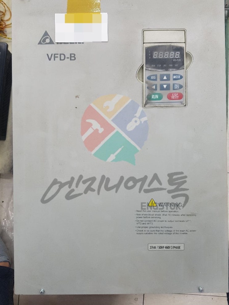  INVERTER / 델타인버터 VFD-B VFD370B43A수리 / Delta Inverter VFD370B43A  / 델타 VFD370B43A 인버터수리 / 알람발생 인버터수리