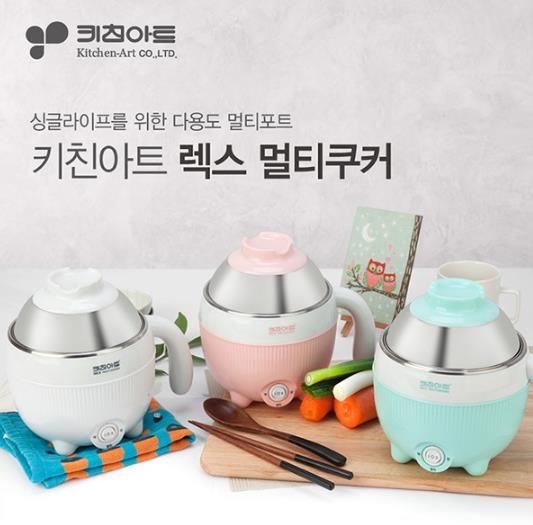  [팝콘몰] 키친아트 렉스 멀티쿠커 단 28,000원에 득템 하러가자