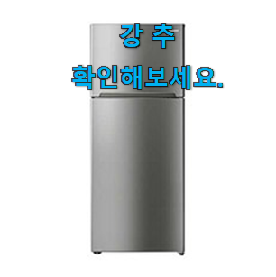센스있는 위니아대우 냉장고 클라쎄 제품 맘에드네요. 센스있는 위니아대우 냉장고 클라쎄 제품 맘에드네요.
