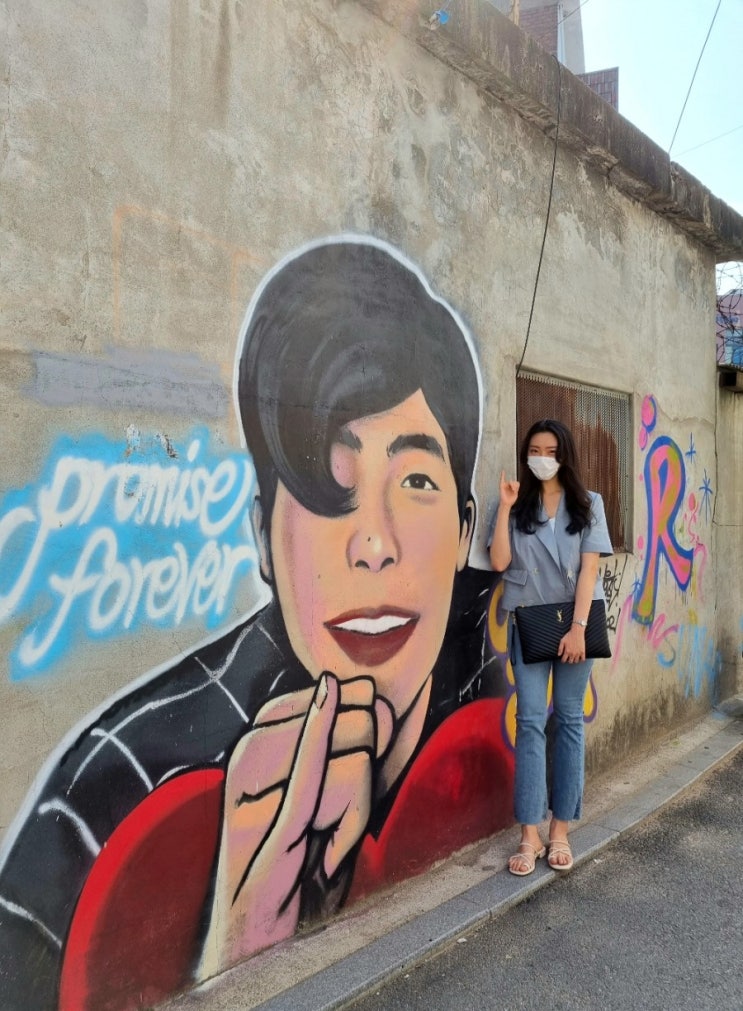  성수동 핫한곳_최준 벽화거리