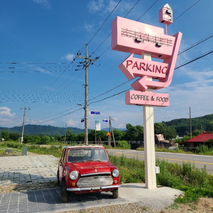  ʚ카페ɞ 춘천 이국적인카페 "분덕스"